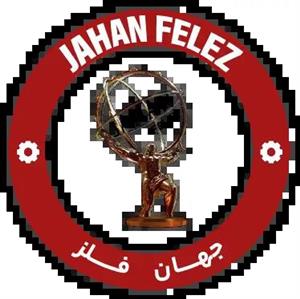 صندلی گردان صدفی دسته دار