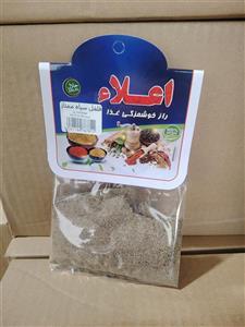 فلفل سیاه درجه یک 50 گرمی اعلا
