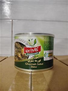 خورشت قورمه سبزی با گوشت 480 گرمی کامچین