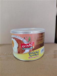 میرزا قاسمی 480 گرمی