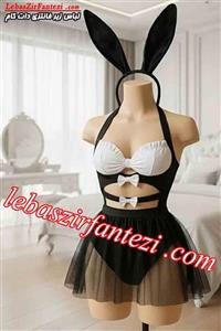 کاستوم خرگوش | لباس خرگوشی
