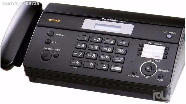 Panasonic KX FT987 Fax