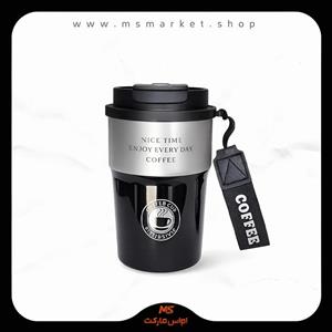 تراول ماگ استیل برند MSZM (مدل Jingbang) 350 میل
