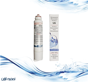 فیلتر یخچال ال جی مدل lb2700