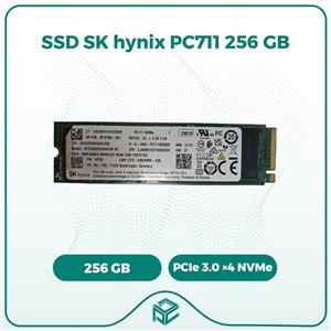 هارد SSD NvMe 2280 ظرفیت 256 گیگابایت SK Hynix PC711 استوک رودستگاهی