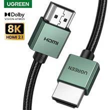 کابل حرفه ای HDMI 8K یوگرین UGREEN HD155 - دو متر