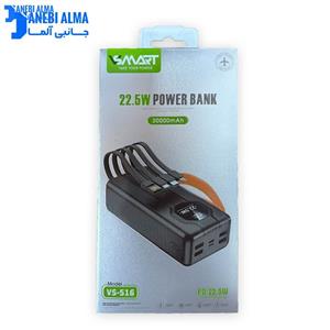 پاوربانک 30 هزار میلی آمپر VSMART VS-516 PD 22.5W با گارانتی یکساله