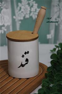 بانکه قند سرامیکی درب چوبی