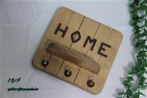 جا کلیدی دیواری چوبی مربع طاقچه دار طرح Home
