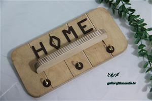 جا کلیدی چوبی دیواری مستطیل طاقچه دار طرح Home