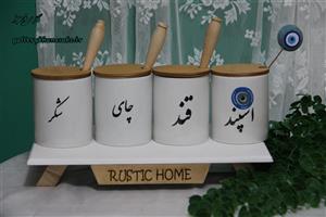 پا سماوری ۴ پارچه سرامیکی درب چوبی حروف فارسی