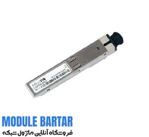 ماژول فیبر نوری میکروتیک SFPONU