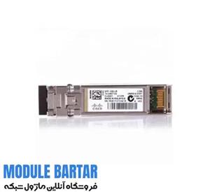 ماژول فیبر نوری سیسکو مدل SFP-10G-LR-S