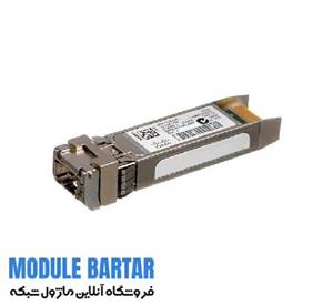 ماژول فیبر نوری سیسکو مدل SFP-10G-LR