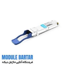 ماژول فیبر نوری سیسکو مدل QSFP-100G-LR-S