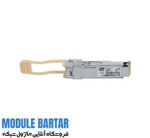 ماژول فیبر نوری سیسکو مدل QSFP-40G-SR4-S