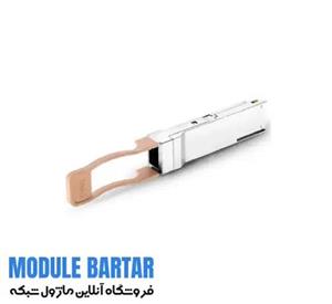 ماژول فیبر نوری سیسکو مدل QSFP-100G-SR4-S