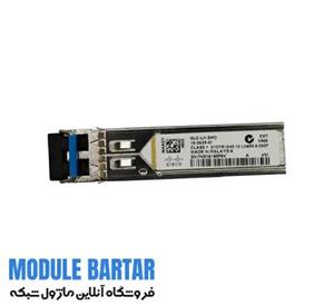 ماژول فیبر نوری سیسکو GLC-LH-SMD
