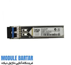 ماژول فیبر نوری سیسکو GLC-EX-SMD