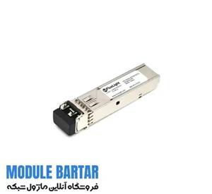 ماژول فیبر نوری فورتی نت FN-TRAN-SFP28-SR