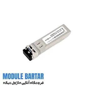 ماژول فیبر نوری فورتی نت FN-TRAN-SFP LR