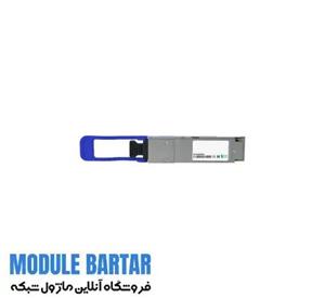 ماژول فیبر نوری فورتی نت FN-TRAN-QSFP LR