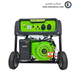 موتور برق  دنیز 8500 وات بنزینی مدل P15000