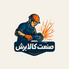 استیل بر مینی B.KO سایز 11.5 سانت بسته 50 عددی