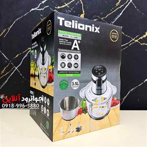 خردکن 3500 میلیلیتر تلیونیکس مدل دوکاسه TC-1898