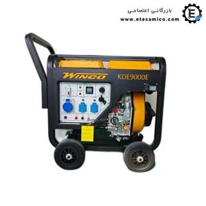 موتور برق دیزلی وینکو 7.5 کیلووات مدل KDE9000E