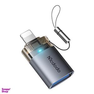 OTG مبدل USB3.0 به Lightning مک دودو مدل OT-739