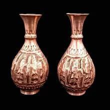 گلدان مسی قدیمی