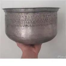 بادیه مسی قاجاری دستساز بسیار تمیز و بکر