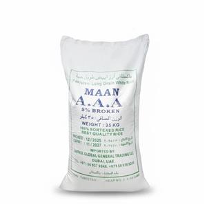 برنج پاکستانی MAAN مدل .A.A.A وزن 35 کیلوگرمی (1 گونی)