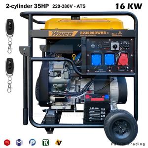 موتور برق بنزینی وینکو 16 کیلووات مدل  R23000DWHB