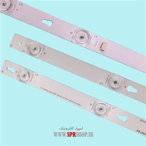LED BAR TCL 43\
