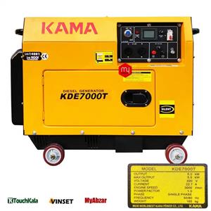 موتور برق کاما گازوئیلی مدل KDE7000T