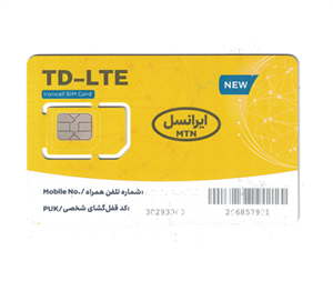 سیم کارت TD ایرانسل به همراه 20 گیگ اینترنت یک ماهه
