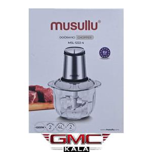 خردکن موسولو 4 لیتری 1000 وات مدل MSL-1222-4