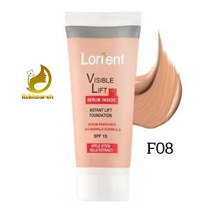 کرم پودر تیوپی لورینت کد f8