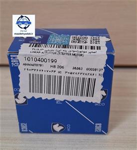 استپر موتور پژو 206 تیپ 2ایساکو1010400199