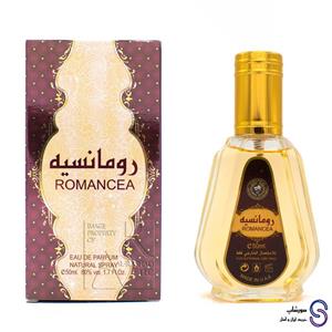 عطر ادکلن رومانسیه برند ارض الزعفران ۵۰ میل