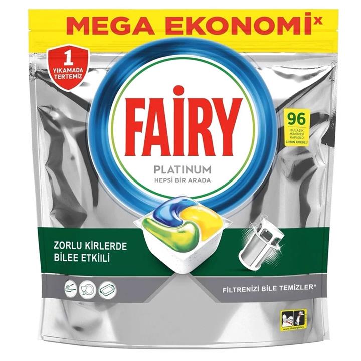 قرص ماشین ظرفشویی فیری MEGA EKONOMI پلاتینیوم ۹۶ عددی