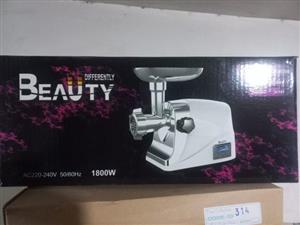 چرخ گوشت بیوتی  مدل H191