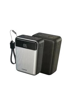 پاوربانک 45 وات گرنداسکای مدل GP-245