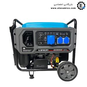 موتور برق اینورتر لانسین 7 کیلووات مدل gh9000i