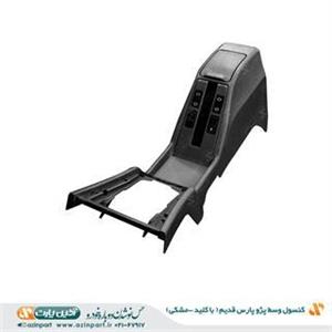 کنسول وسط پژو پارس مشکی قدیم با دسته سیم و کلید