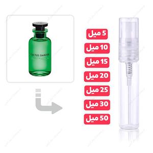 عطر گرمی لویی ویتون کاکتوس گاردن (30 گرمی)