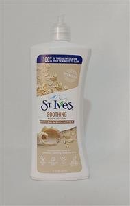 لوسیون بدن استیوز اسموتی عصاره جو دوسر و شی باتر  621 میل | ST. Ives Body Lotion Smoothing Oatmeal & Shea Butter 621 ml