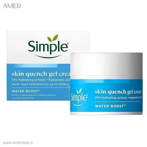 ژل کرم آبرسان 100 ساعته سیمپل skin quench حجم 50